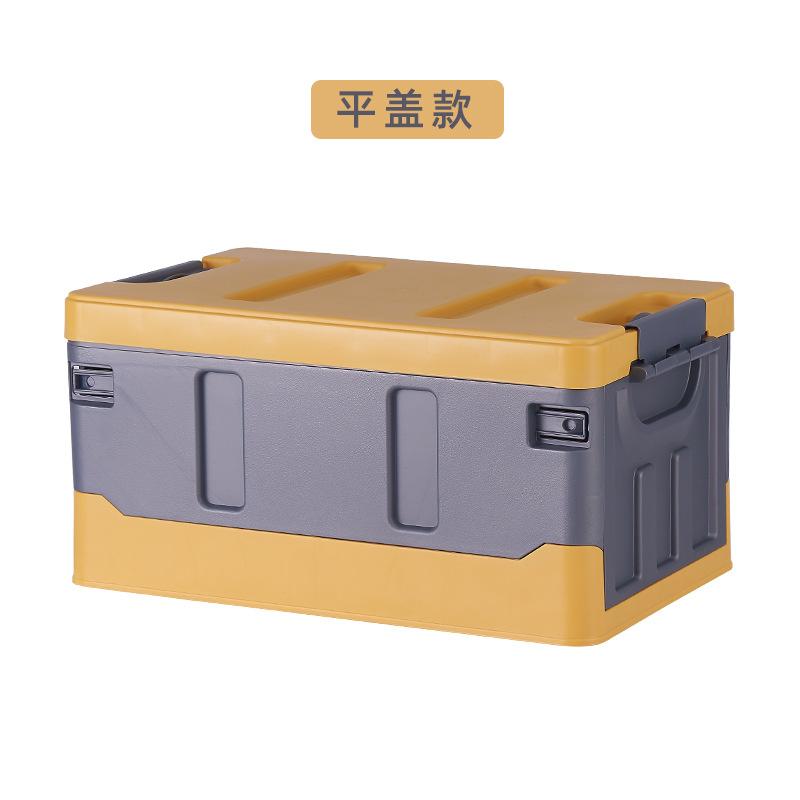 Car Seat Storage Box on-Board Car Trunk Folding Storage Box Multipurpose Stowing Box Waterproof Car Camping Outdoor Accessories