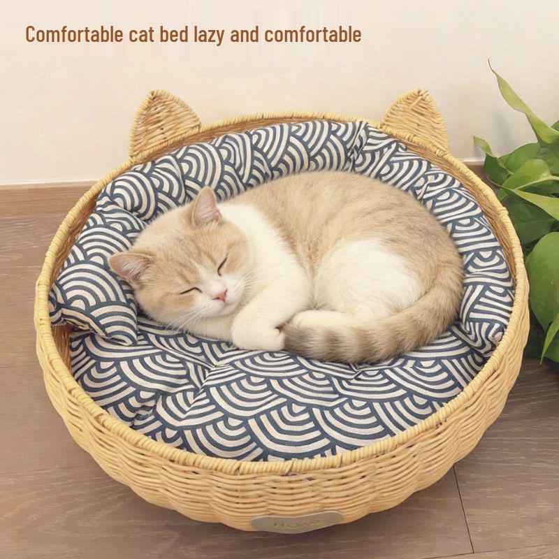 All-Season Washable Rattan Pet Bed: Durable, Cute Nest for Cats & Dogs