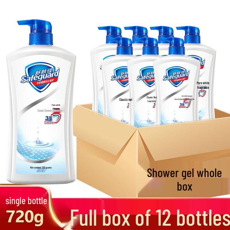Safeguard Body Wash