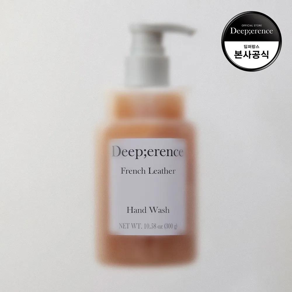 [1+1] Perfume Scrub Hand Wash French Leather 300g * 2