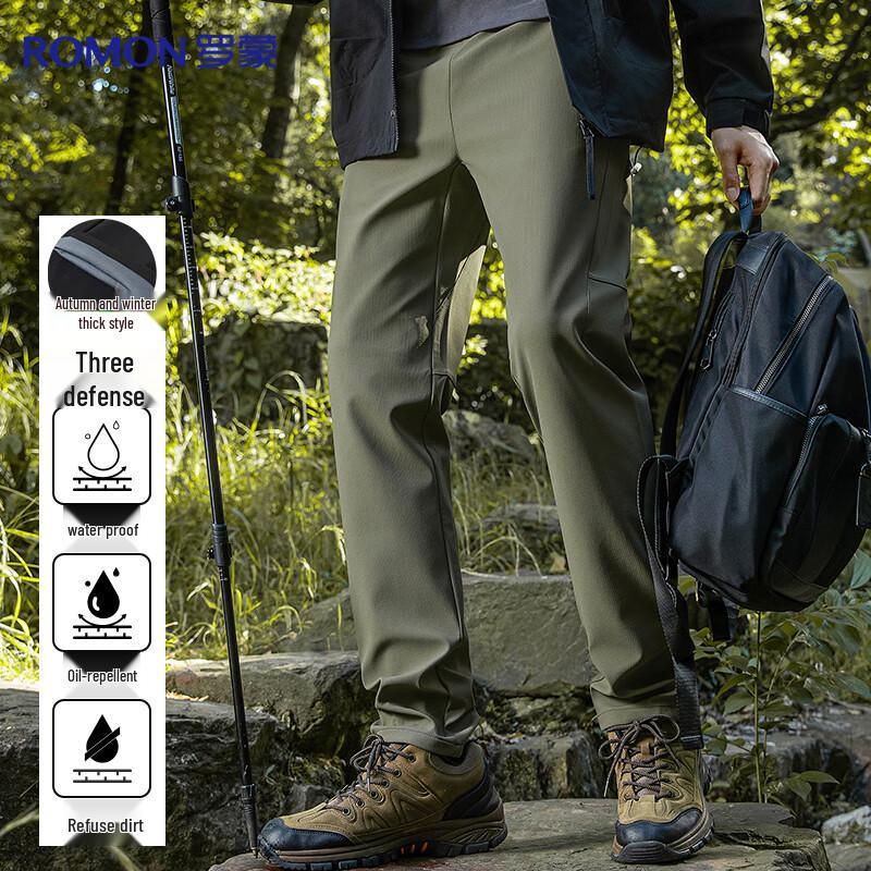 ROMON Men's 3-Proof Straight-Leg Functional Pants