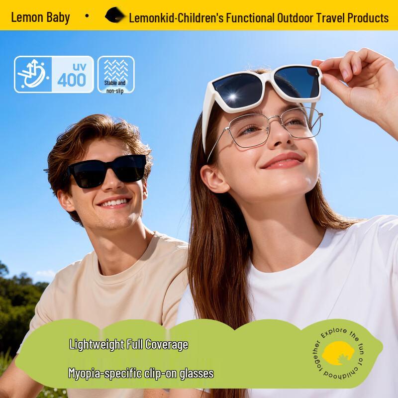 Lemonkid Квадратные Складные Поляризационные Солнцезащитные Очки для Взрослых