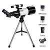 HABO 70300 Astronomical Telescope: Student Gift, Professional, Erect Image, Large Aperture, High Magnification, HD Telescope