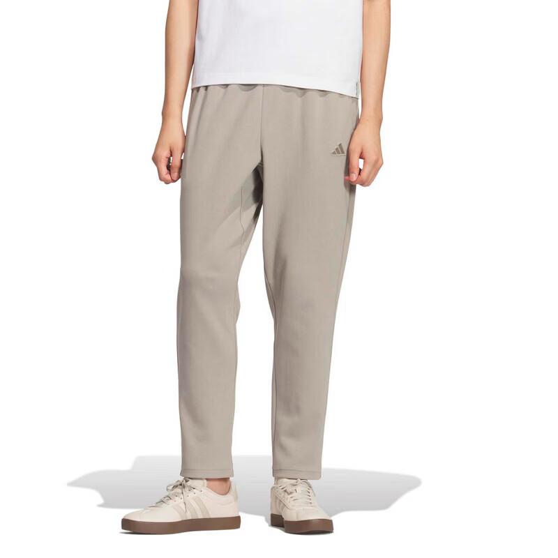 Adidas Men's Knit Track Pants