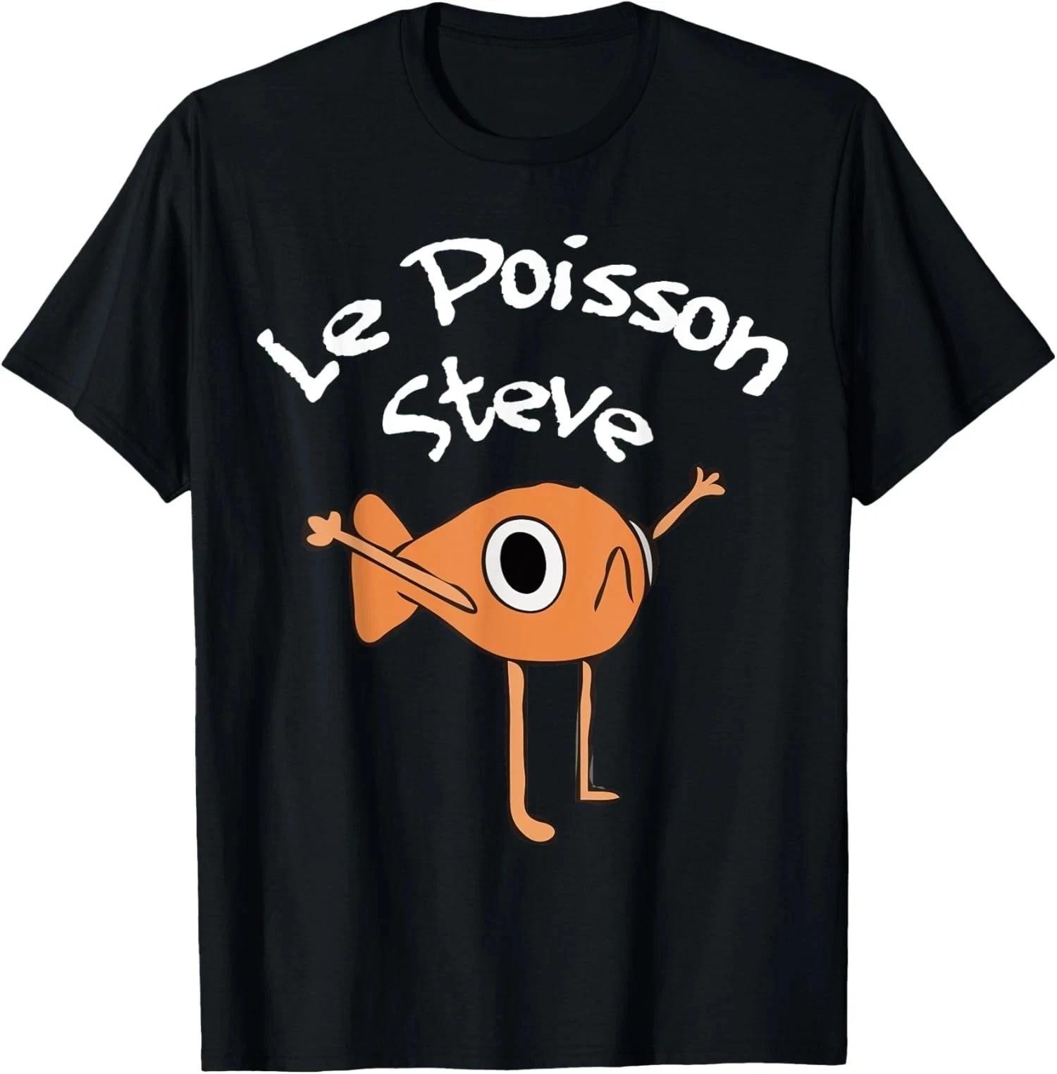 Funny Fish Le Poisson Steve Funny Meme Outfit Unisex T shirt S