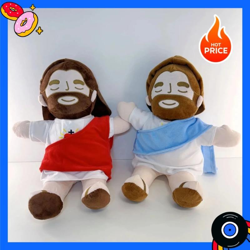 Children'S Music Soothing Breathing Doll Jesus Plush Sleep Companion Plaything Sound And Light Doll Children'S Present