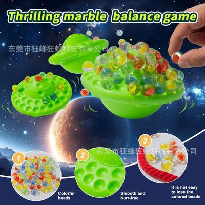 New Glass Ball Balance Ball Game Family Multiplayer Board Game Puzzle Toy Intelligence Building Blocks Pinball Party Game