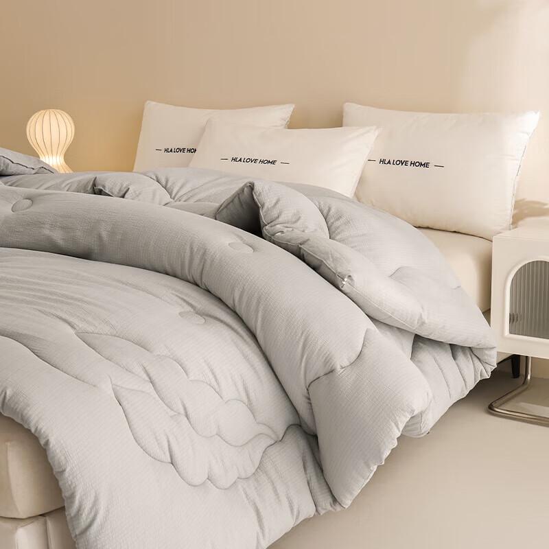 HLA 7A Antibacterial Soy Fiber Quilt