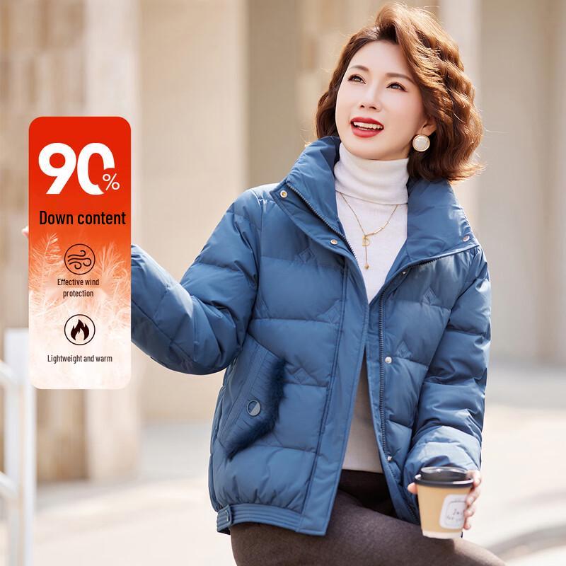 Paster Women's 90% Down Short Stand-Collar Jacket