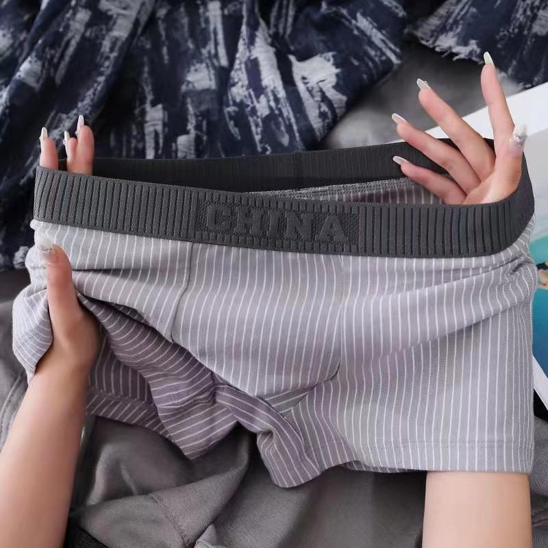 Men's Striped Loose Breathable Flat Angle Underwear Mid Waist Men's Underwear