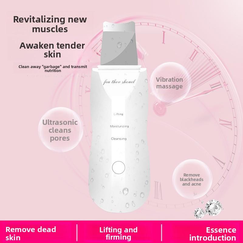 Blackhead Shovel, Electric Beauty Instrument, Pore Cleaner, Acne Removal, Export Instrument, Suction Artifact, Ultrasonic Shovel Machine