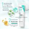 CeraVe Centella Asiatica Soothing & Hydrating Cleanser Duo