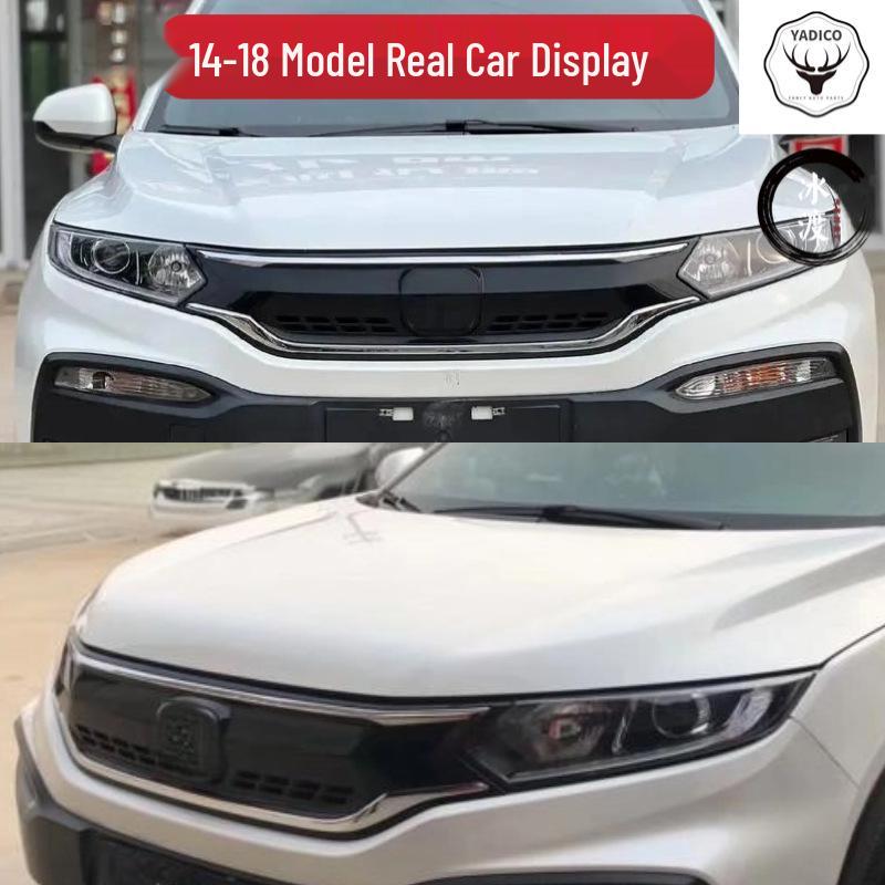 Fits Honda XRV Grille: Old to New Models (OE 71121-T5H-H01, 2014-2023).