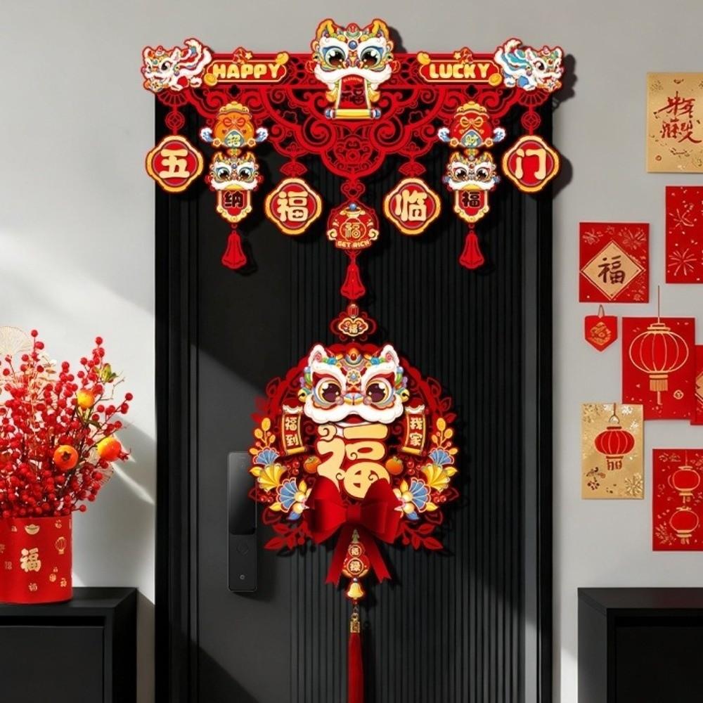 Flocking New Year Door Decoration Good Luck Traditional Chinese Lucky Ornament Zodiac Horse Spring Festival Spring Couplet