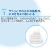 Large Soft Dry 4L Fabric Softener by Lion Hygiene [Commercial-Grade Capacity] & Refill, Antibacterial, Concentrated,