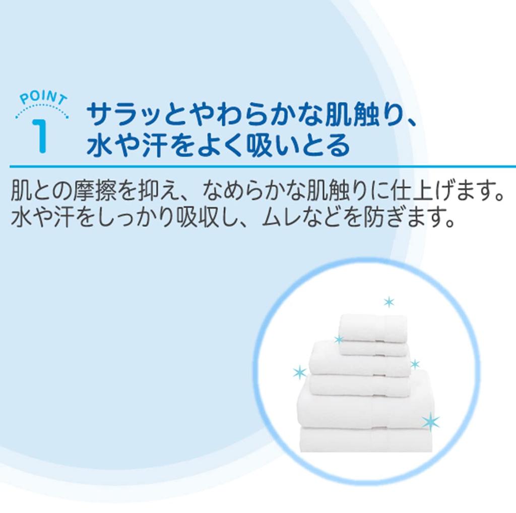 Large Soft Dry 4L Fabric Softener by Lion Hygiene [Commercial-Grade Capacity] & Refill, Antibacterial, Concentrated,