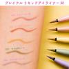 BLEND BERRY Playful Liquid Eyeliner M053 (Peach Sangria)