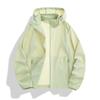 2025 UPF50+ Ice Silk Sun Protection Clothing for Women & Men - Lightweight, Breathable, UV-Resistant Summer Wear