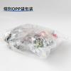 [24-Piece Set] Italian Brainrot Figurines, 3.5-5.5cm Tall, Tuntuntunsahur Figures, Collectible Dolls, Miniature Figures, Horror, Italian Brainrot,