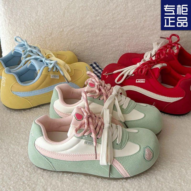 Versatile American Ballet Retro Red Apple Dexun Shoes Women's Summer Casual Board Sneakers