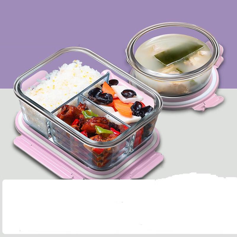 Hua Luofu Xiang Office Lunch Box Set
