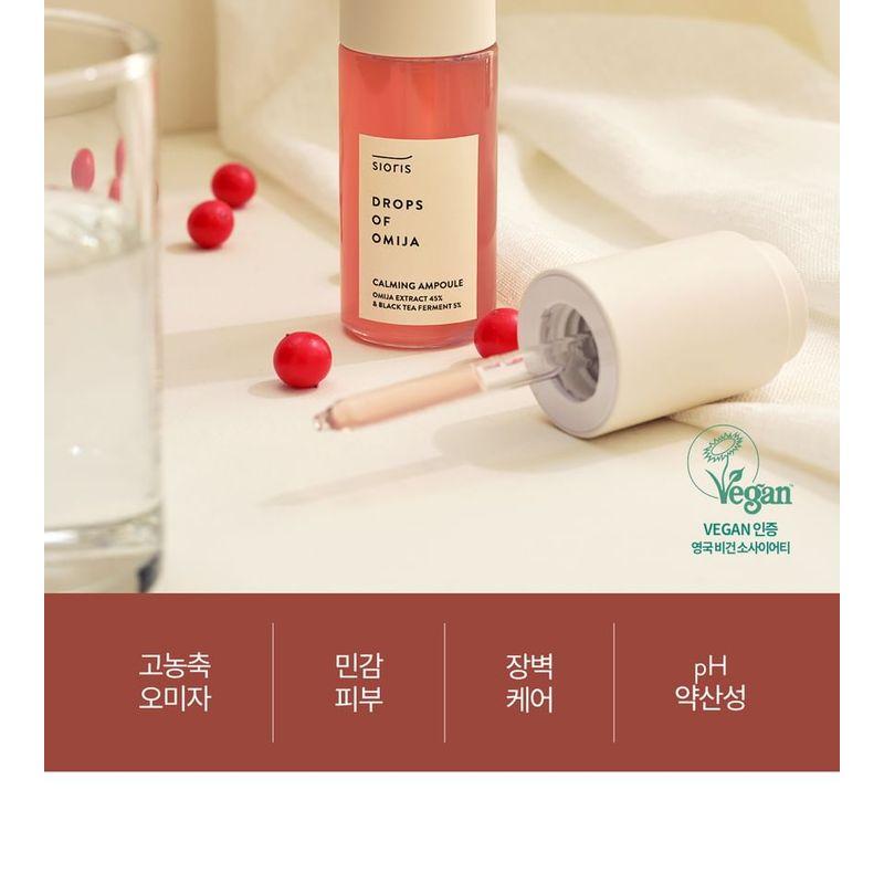 SIORIS Drops Of Omija Calming Ampoule