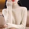 Half Turtleneck Sweater Thickened Knitted Sweater for Women In Autumn and Winter Solid-colored Top and Loose Warm Pullover