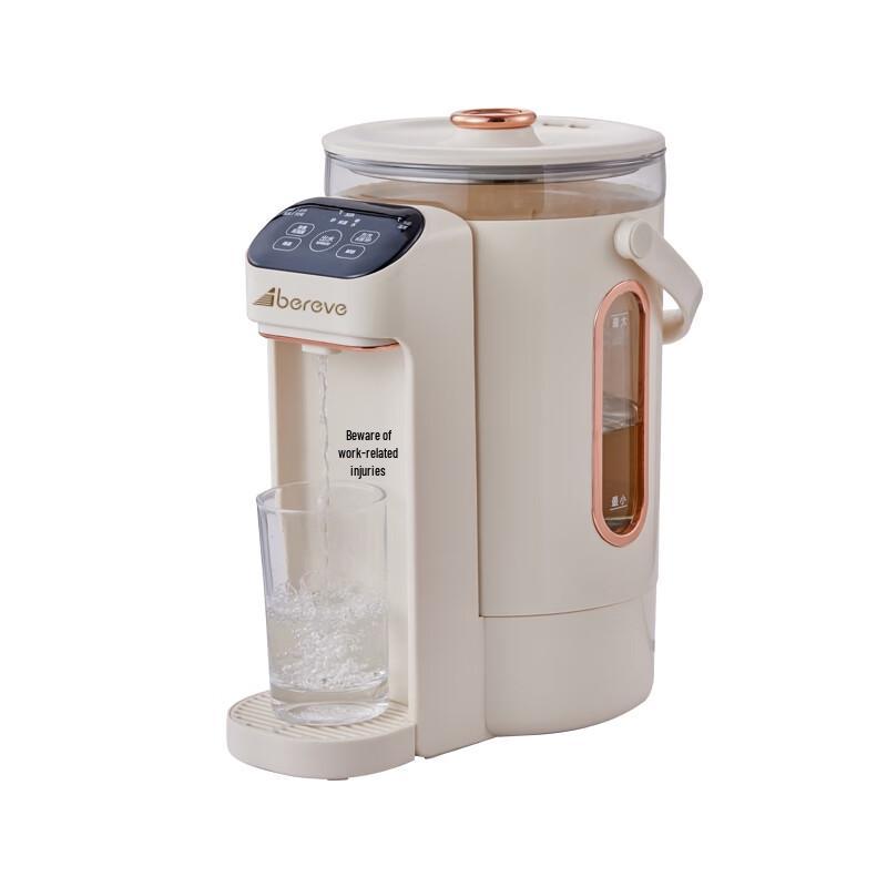 Диспенсер для мгновенного горячего водоснабжения Aibeili ABL-SP37