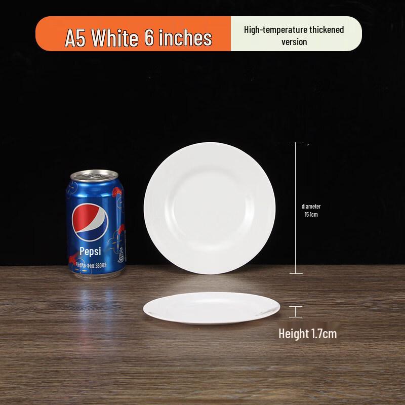 

A5 Melamine Round Dinner Plate