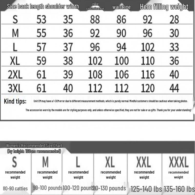 Women's Slim-Fit Lightweight Down Vest - Short Stand-Up Collar, Plus Size, Autumn/Winter 2025