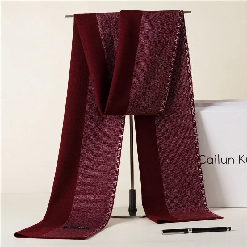 Winter Neuer Wollschal Herren Koreanische Version Kariert Verdickt Warm Herrenschal Business Freizeit