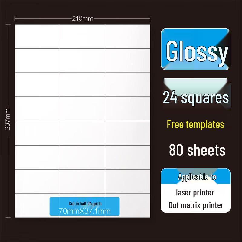 CNMF A4 Printable Self-Adhesive Label Paper