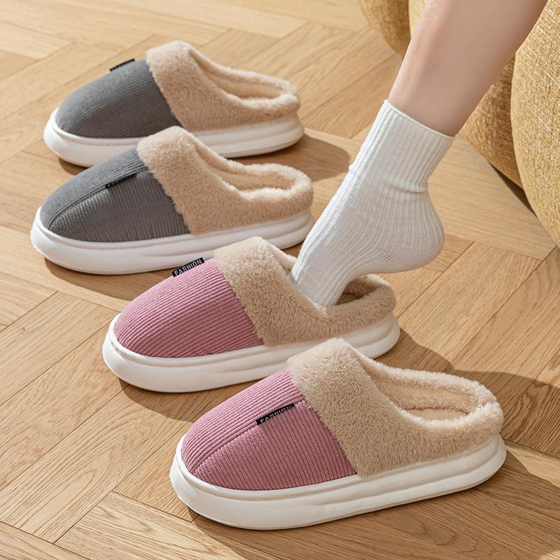 Cotton slippers autumn and winter 2025 new indoor home non-slip household thick-soled plush slippers