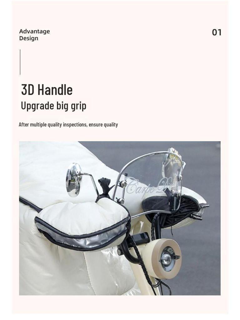 Rainstorm-Proof Thickened Winter Quilt for Electric Bicycles