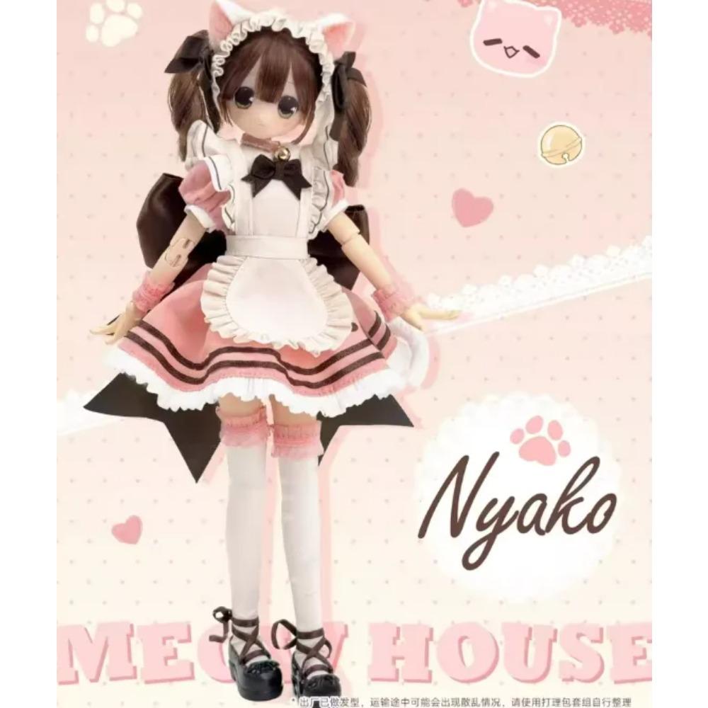 High Quality Henshin Denkigai Series Mjd Blind Box Special Edition 6 Articulated Action Figures Toys Mystery Box Decoration Gift