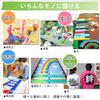 Sakura Crepas Paint Craft Poster Color 12 Colors KPW12