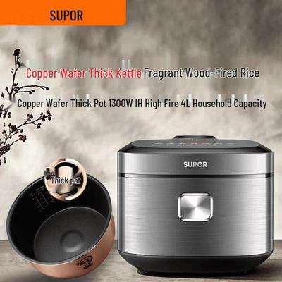 Supor 4L IH Smart Rice Cooker CN Plug (adapter Included)