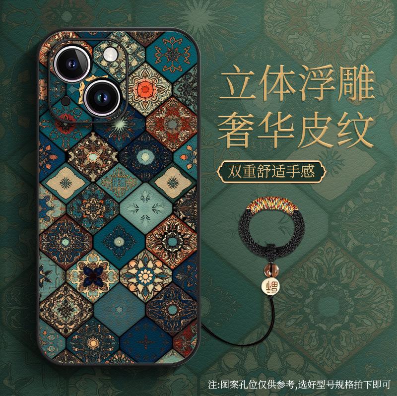 Apple 11 Mobile Phone Case 11pro Chinese Style Relief 11promax Totem 11 All-inclusive Anti-drop 11pro Protective Case