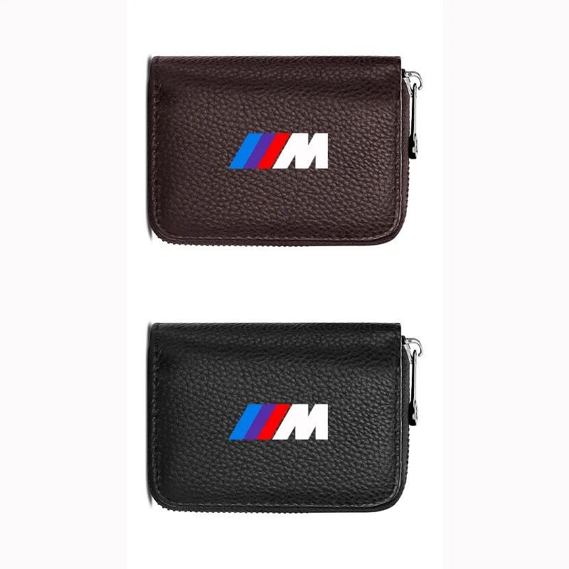 HZAU9 2025 Hots E60 Leather Emblem Car Key Case Keychain Zipper Key Case Bag For 50th BMW M M3 M5 M6 M2 E46 E90 E60 F10 F30 E39 E36 F2