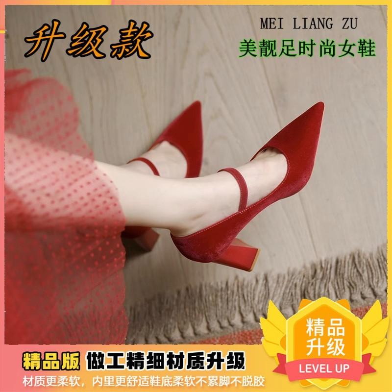 

Нові французькі жіночі туфлі на високих підборах 39