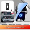 Dongfeng Fengguang & Fengshen Series Car Phone Holder for 580/500/380/E3/AX7 Pro/Yixuan MAX/GS Models.