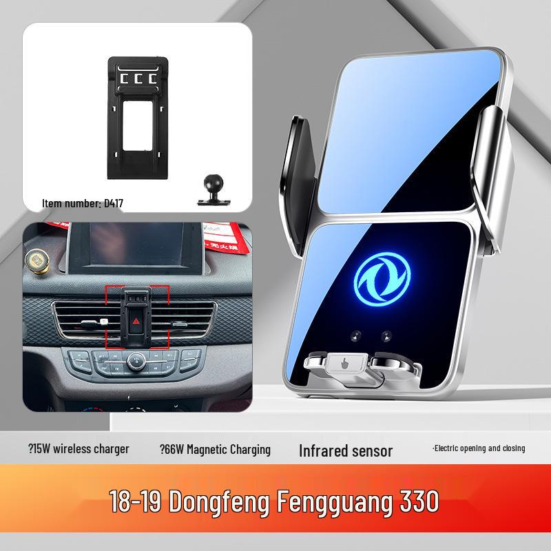 Dongfeng Fengguang & Fengshen Series Car Phone Holder for 580/500/380/E3/AX7 Pro/Yixuan MAX/GS Models.