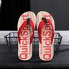 2022 Trendy Wood Grain Letter Flip-Flops: Fashionable Men's Summer Style