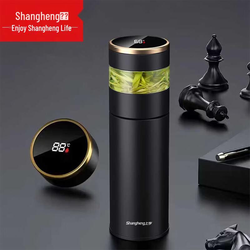 Shangheng 316 Stainless Steel Smart Temperature Display Thermos