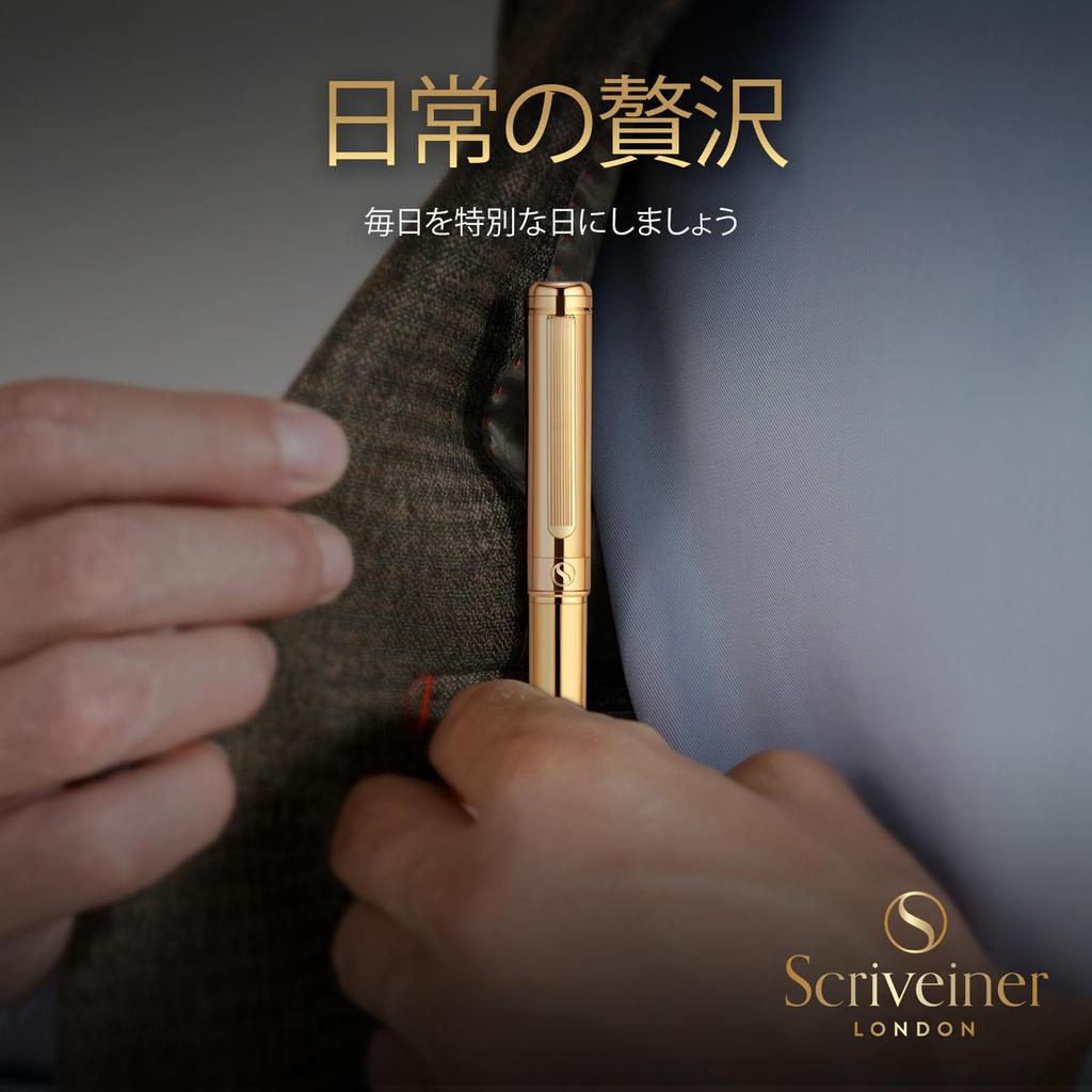 Scriveiner Luxury Fountain Pen Stunning Luxury Pen with Genuine Gold Schmidt Nib Perfect Gift Set for Men and and More - Finish, Gold-Plated (Fine