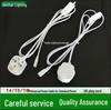 UK Plug Switch Cord for T4/T5/T8 Fluorescent Tube - 1.8m Copper Wire