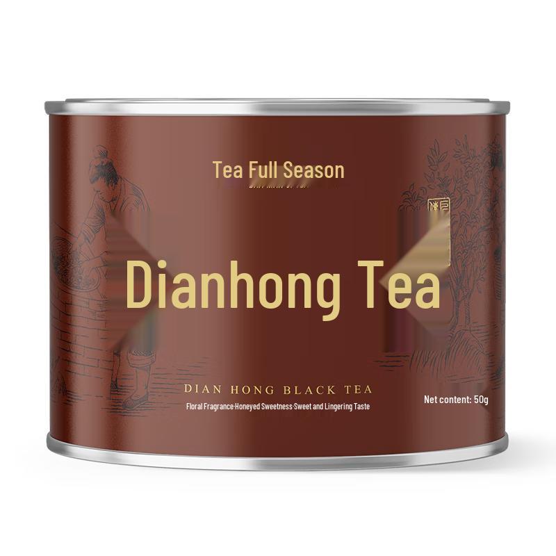 Chamanji Premium Chinese Black Tea Collection