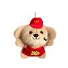 Restaurant Plush Puppy Toy Barista Chef Animal Stuffed Doll Keychain Kid Gift