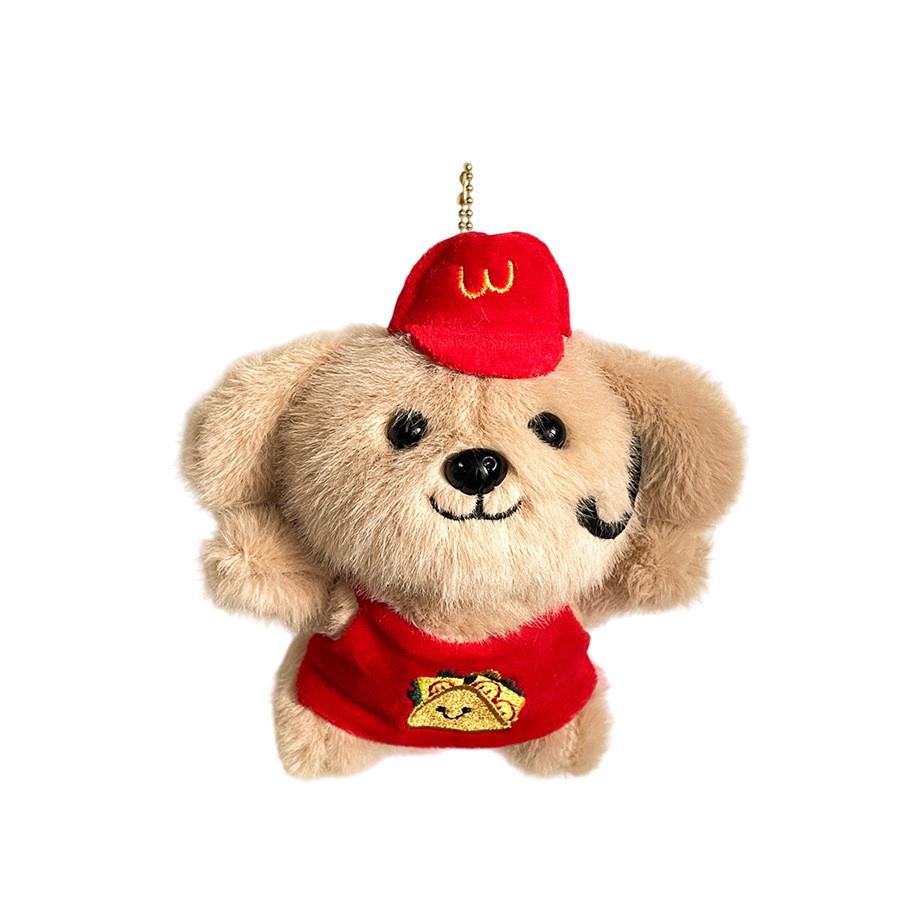 Restaurant Plush Puppy Toy Barista Chef Animal Stuffed Doll Keychain Kid Gift