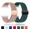 Magnetic Loop for Xiaomi Redmi Watch 4 Strap Adjustable Braided Sport Nylon Replacement Belt Correa Bracelet Miband 8 Pro Band